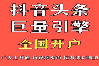 揭秘SEO与SEM托管的结合案例